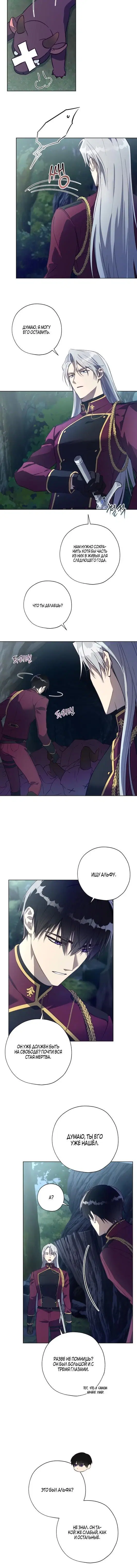 Page 4.001