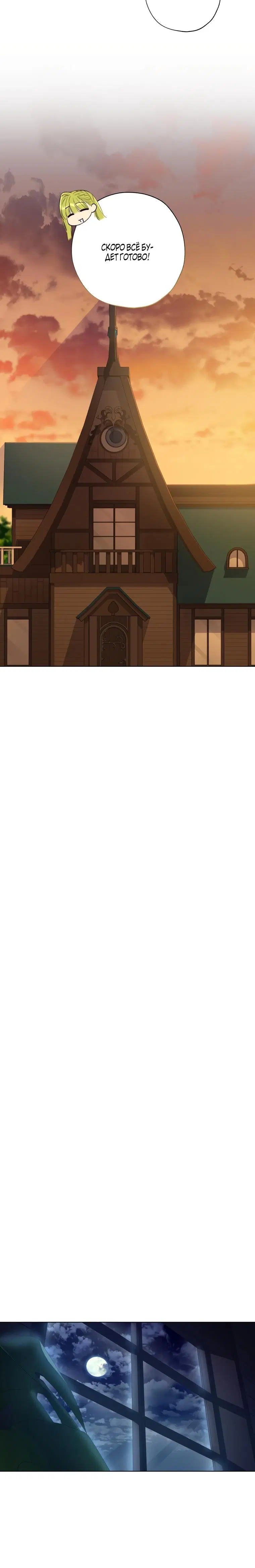 Page 4.002