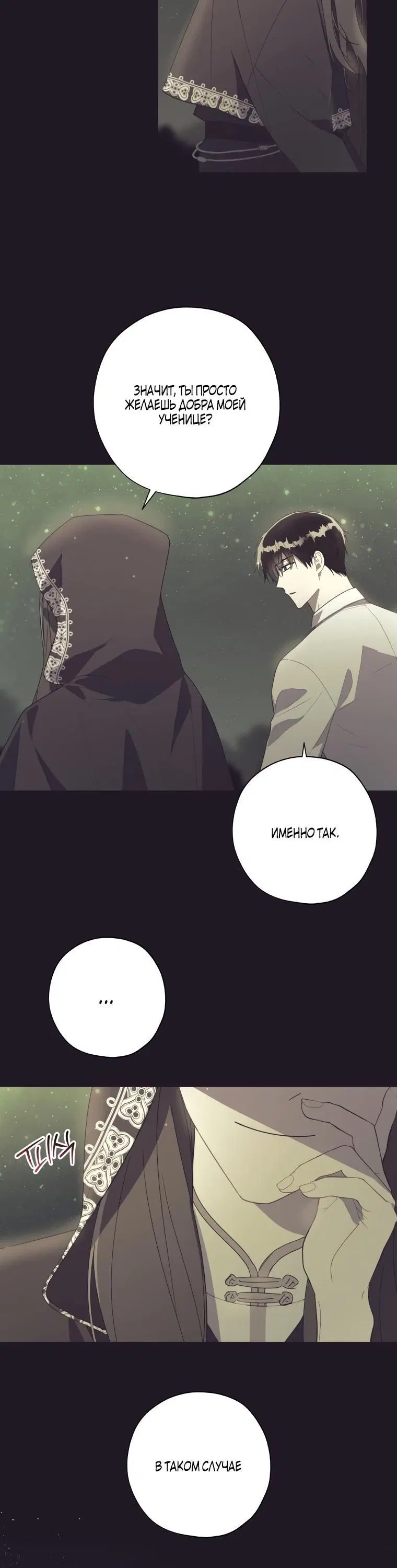 Page 4.002