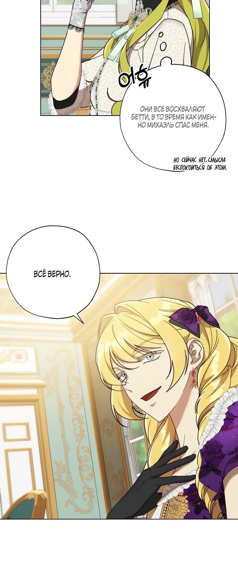 Page 4.002