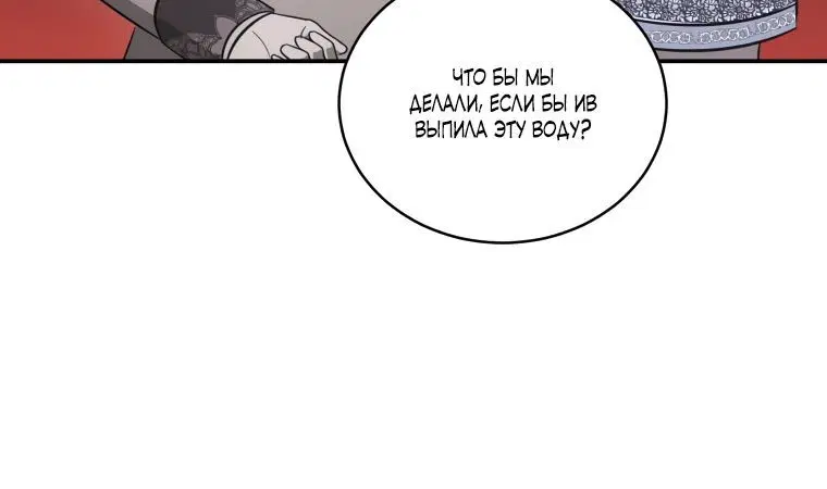 Page 4.002