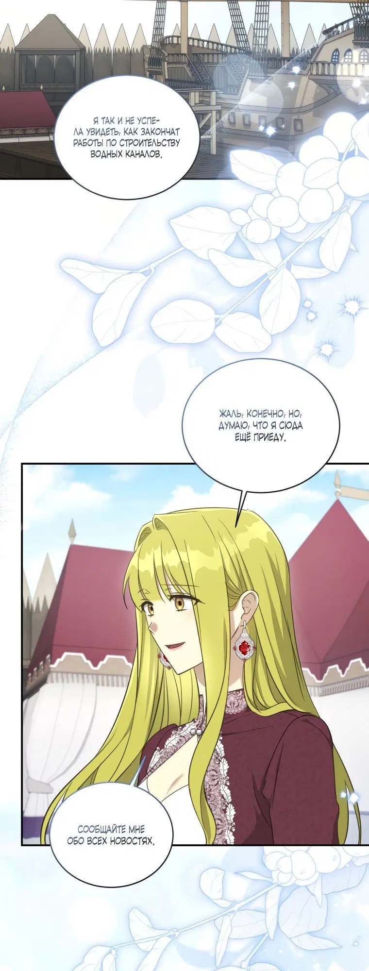 Page 4.002