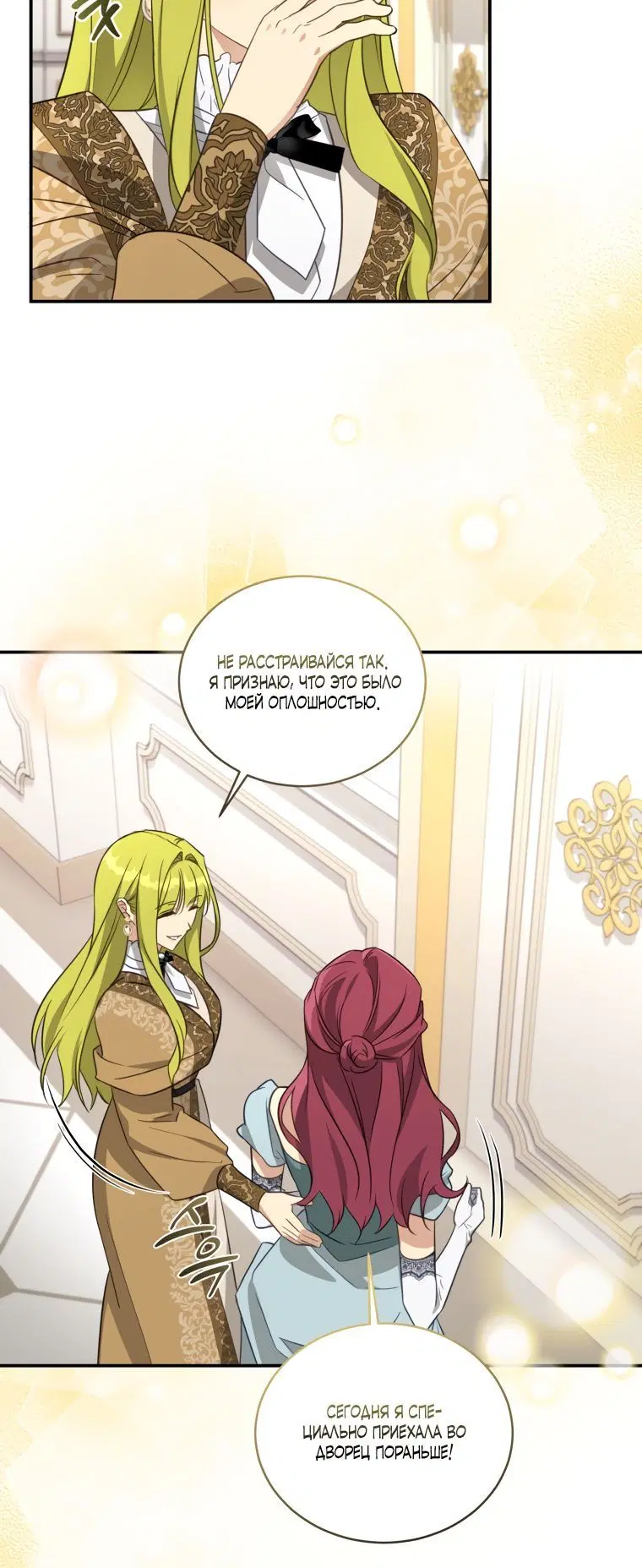 Page 4.002