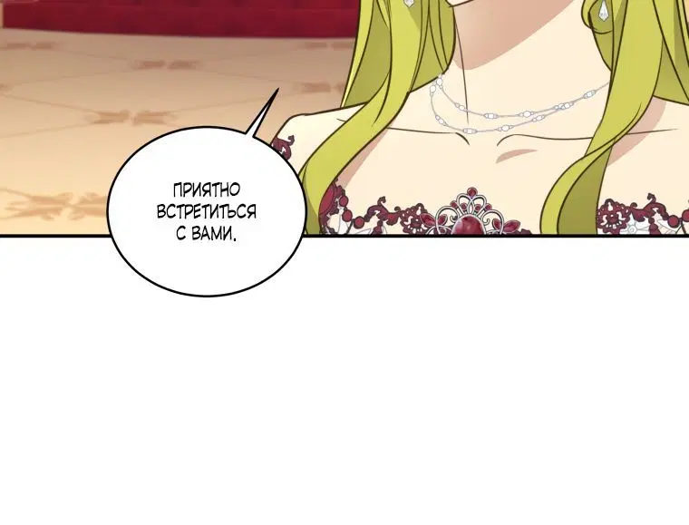 Page 4.002