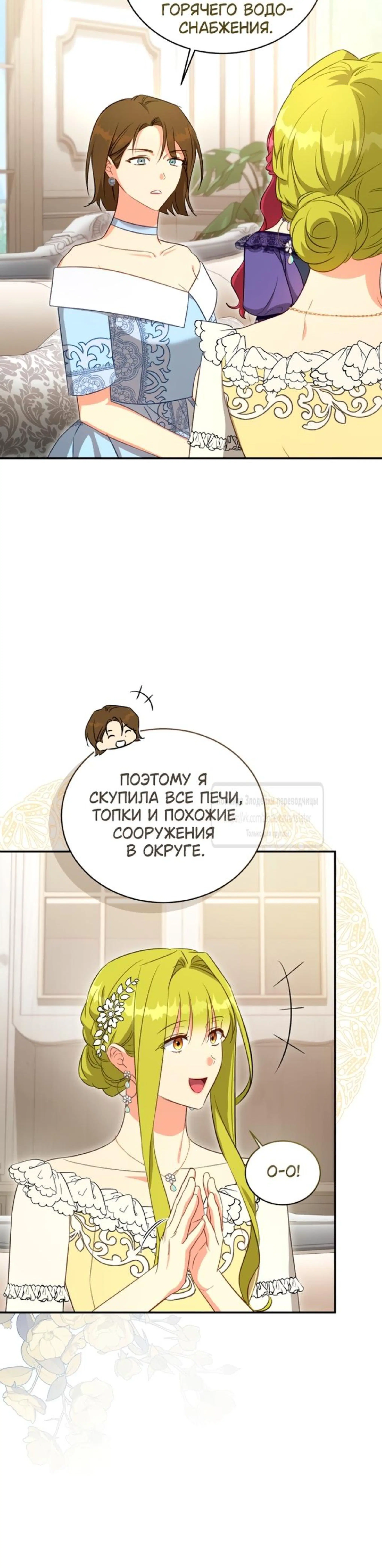 Page 4.002