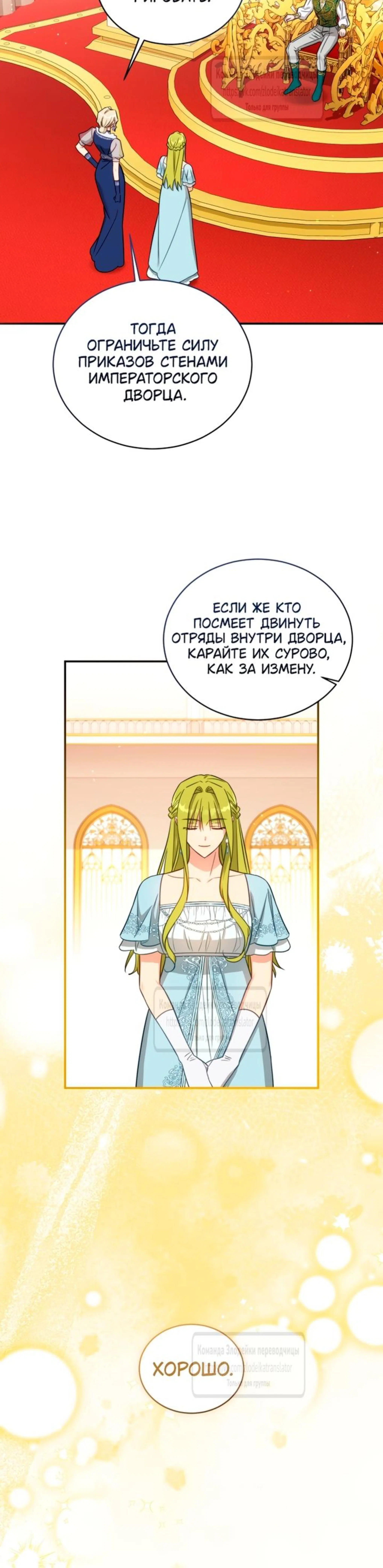 Page 4.002