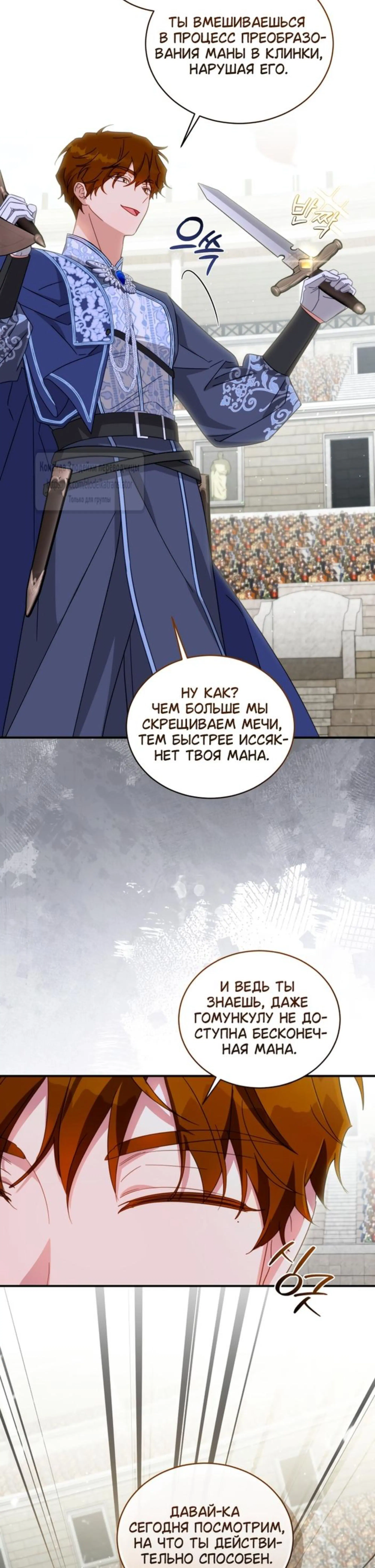 Page 4.002