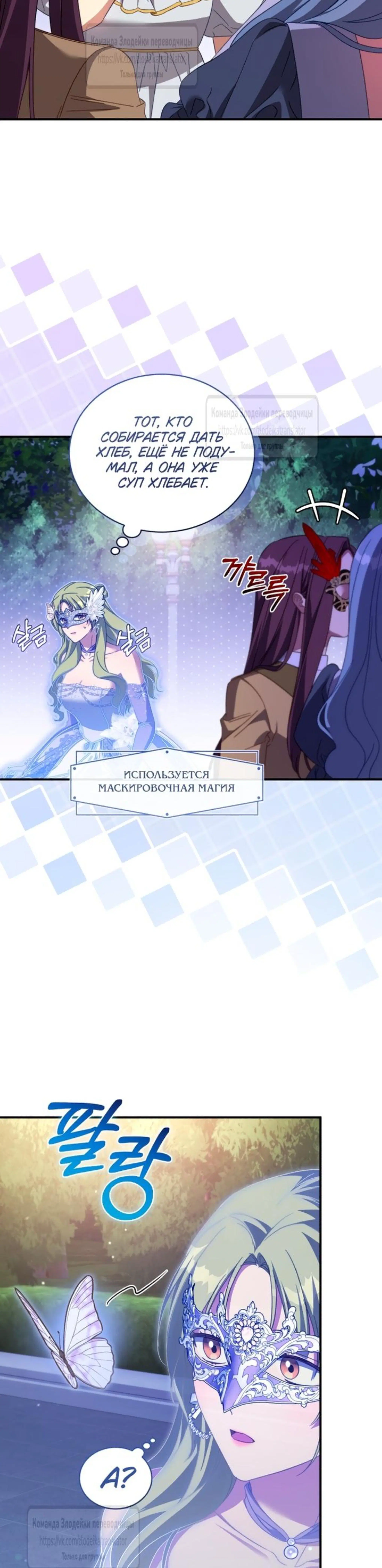 Page 4.002