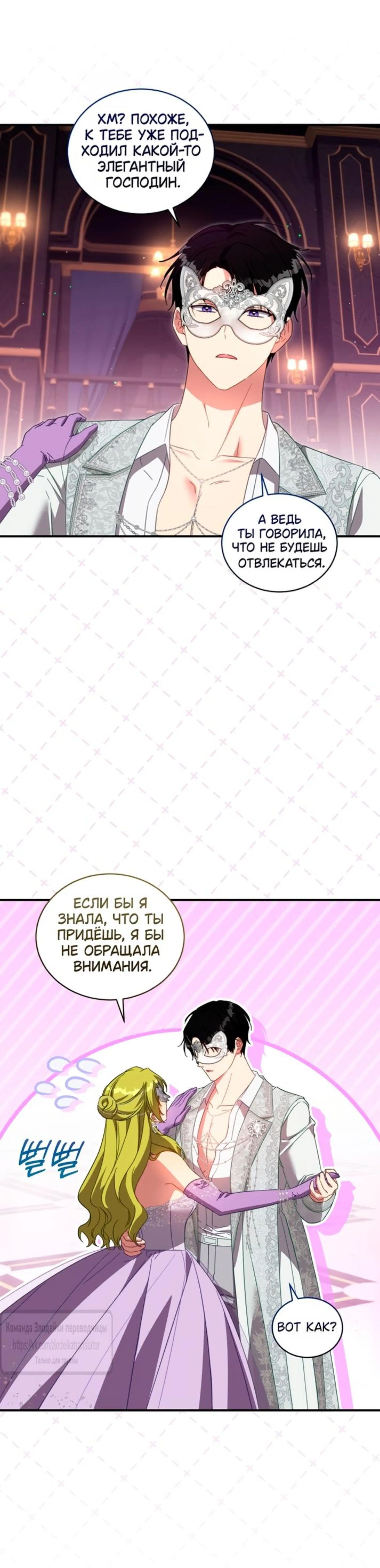 Page 4.002