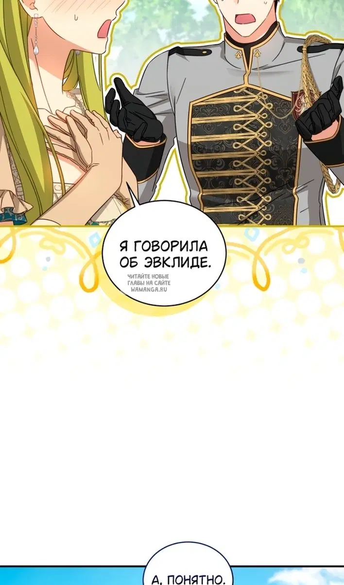 Page 42.000