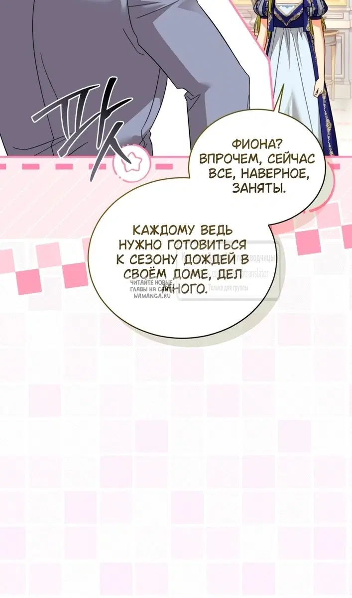 Page 42.000