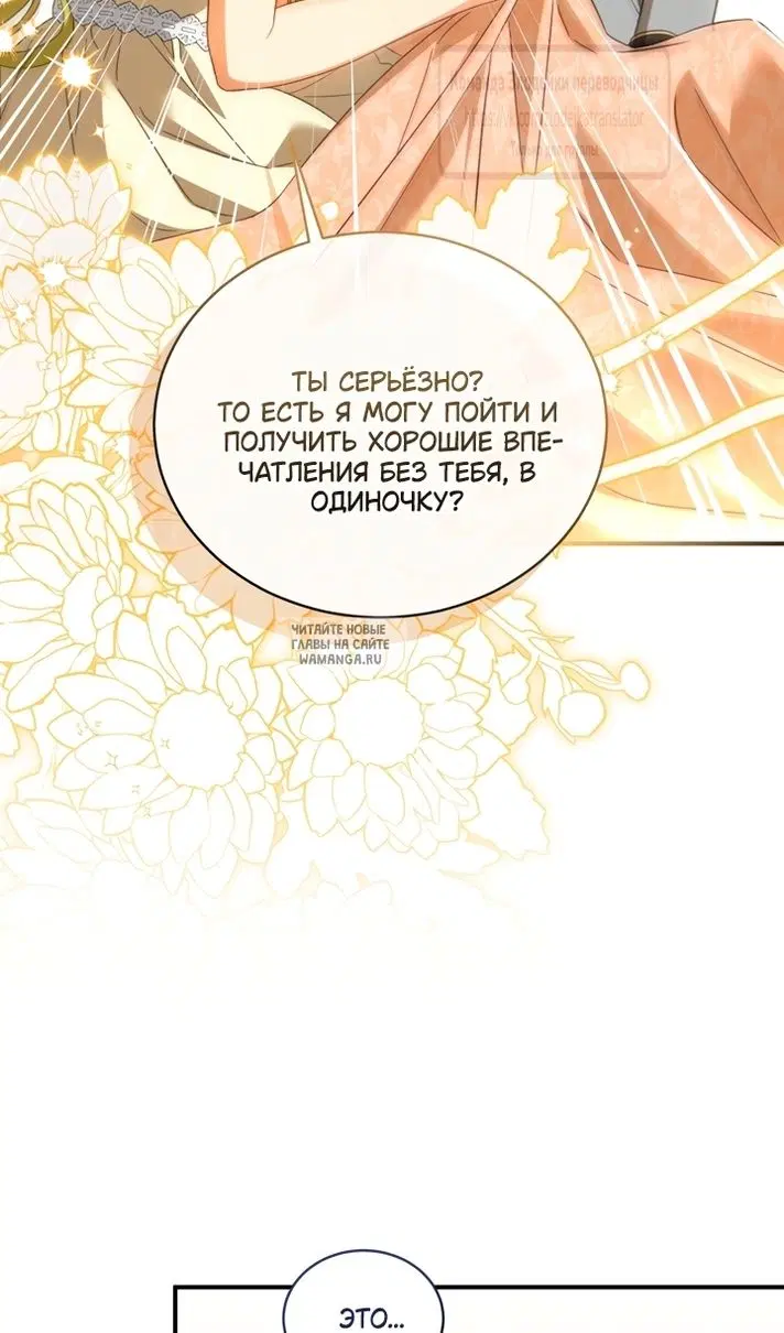 Page 42.000