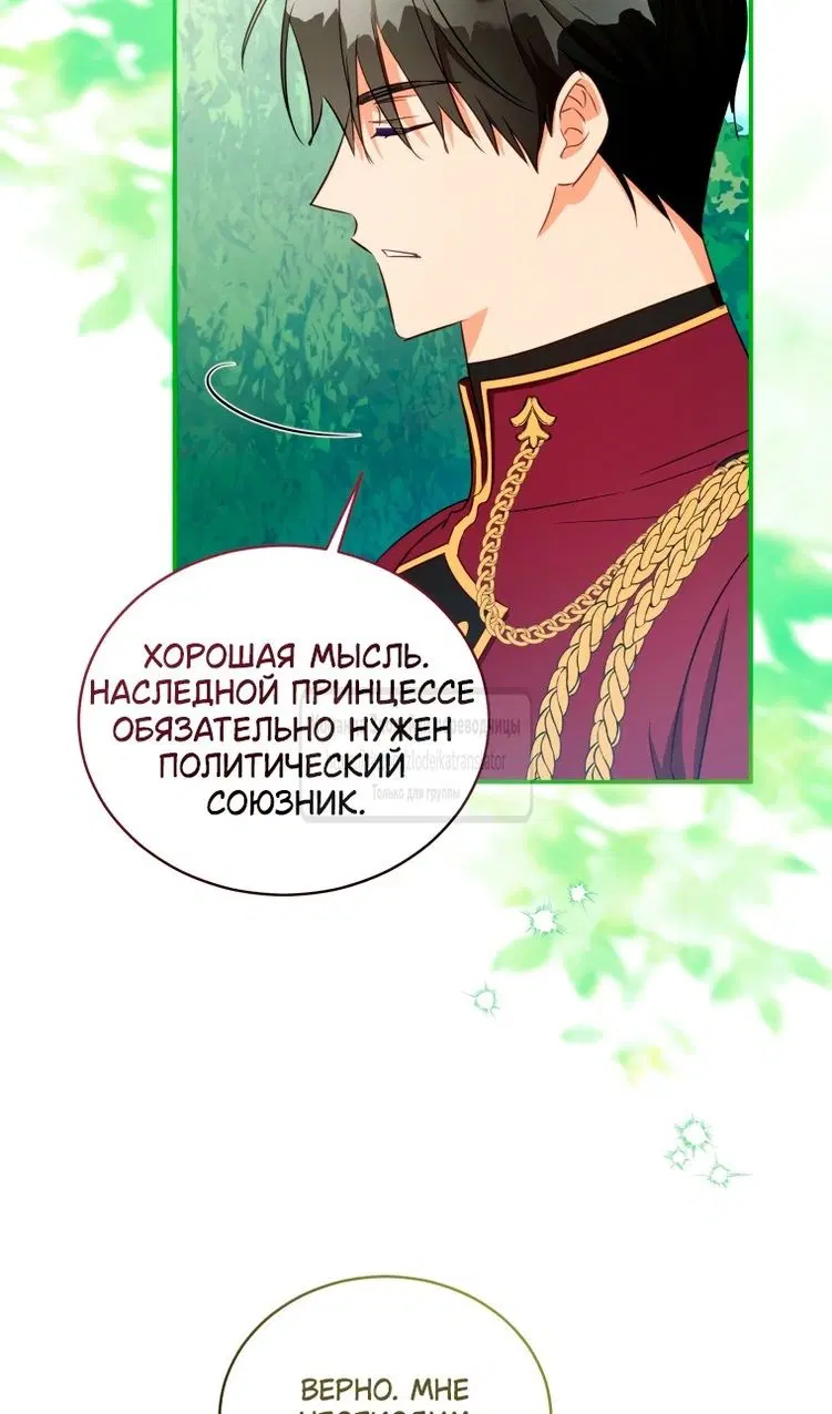 Page 43.000
