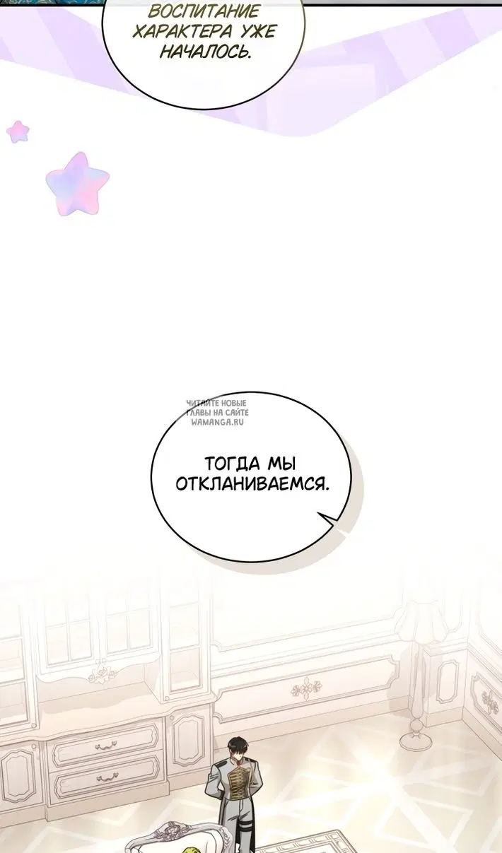 Page 43.000