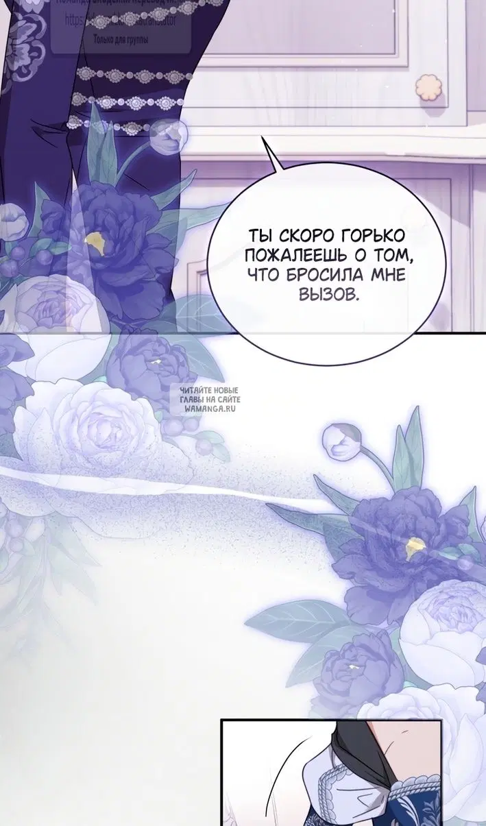 Page 43.000