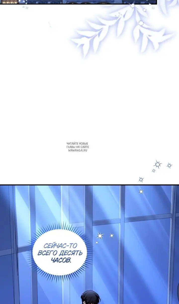 Page 43.000