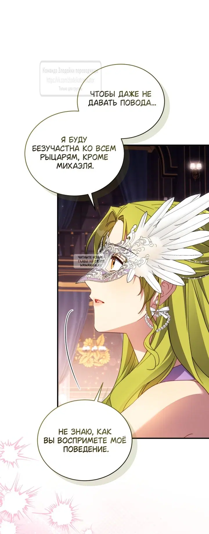 Page 43.000