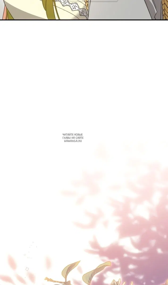 Page 54.000