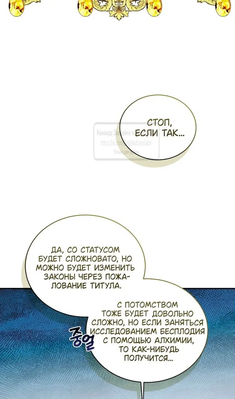 Page 55.000