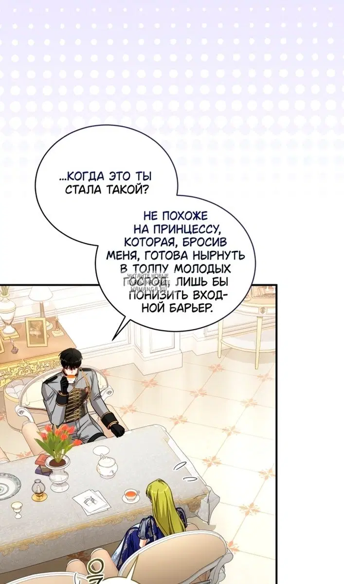 Page 55.000