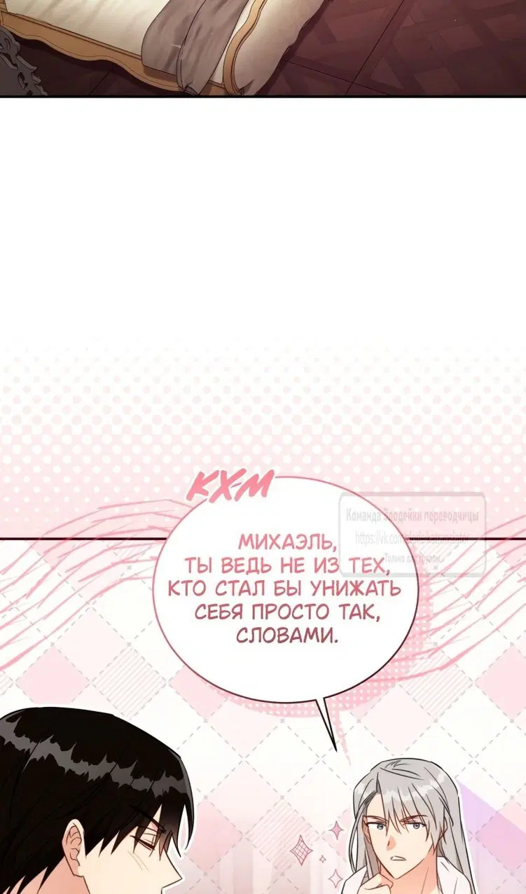 Page 56.000