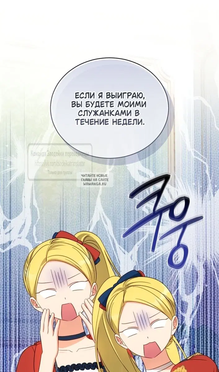 Page 56.000