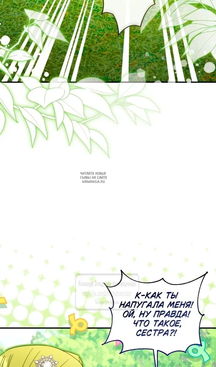 Page 56.000