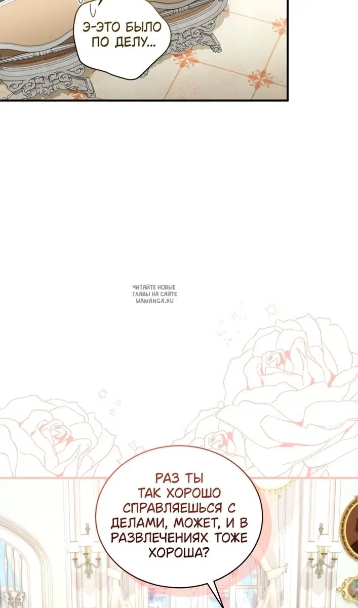 Page 56.000