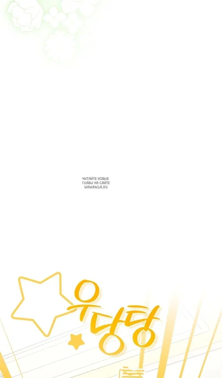 Page 57.000
