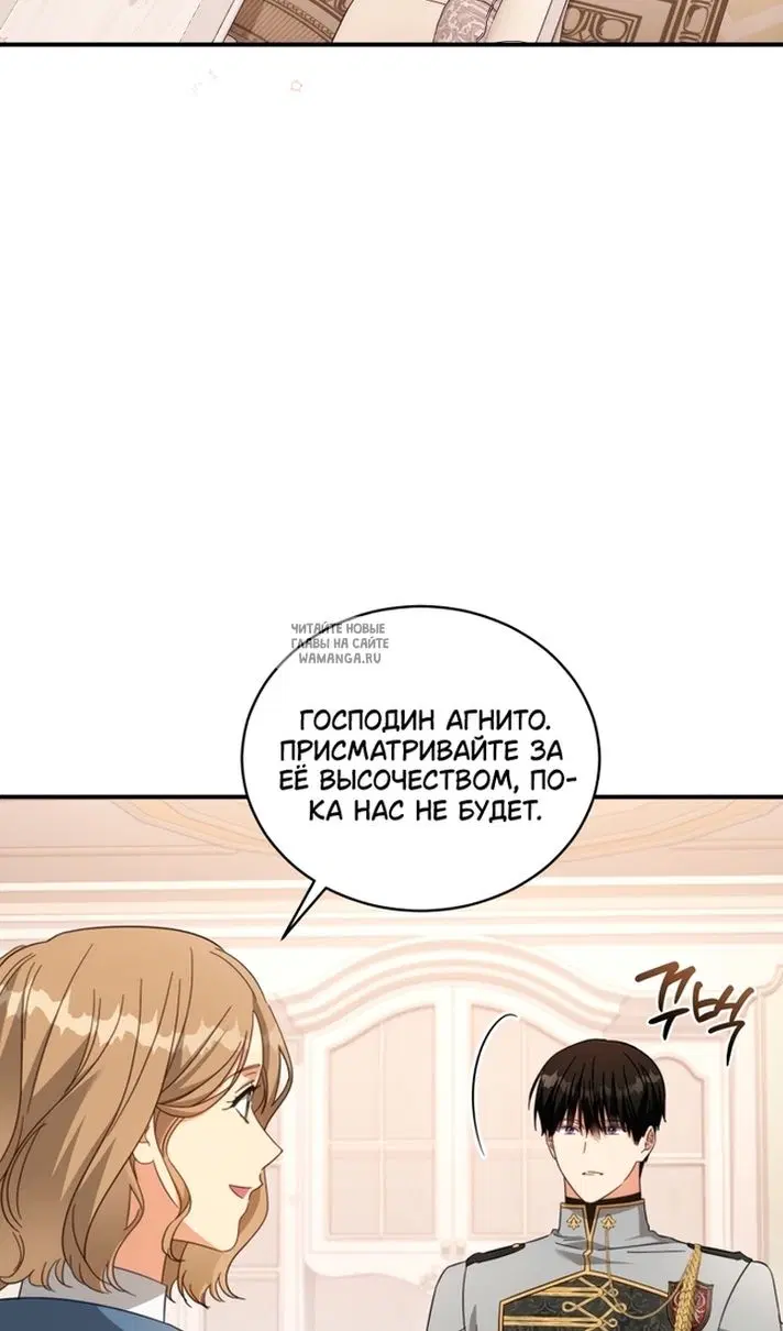 Page 57.000