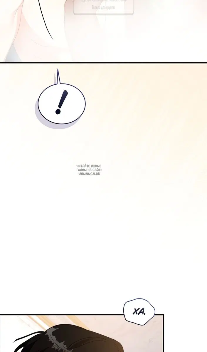 Page 58.000