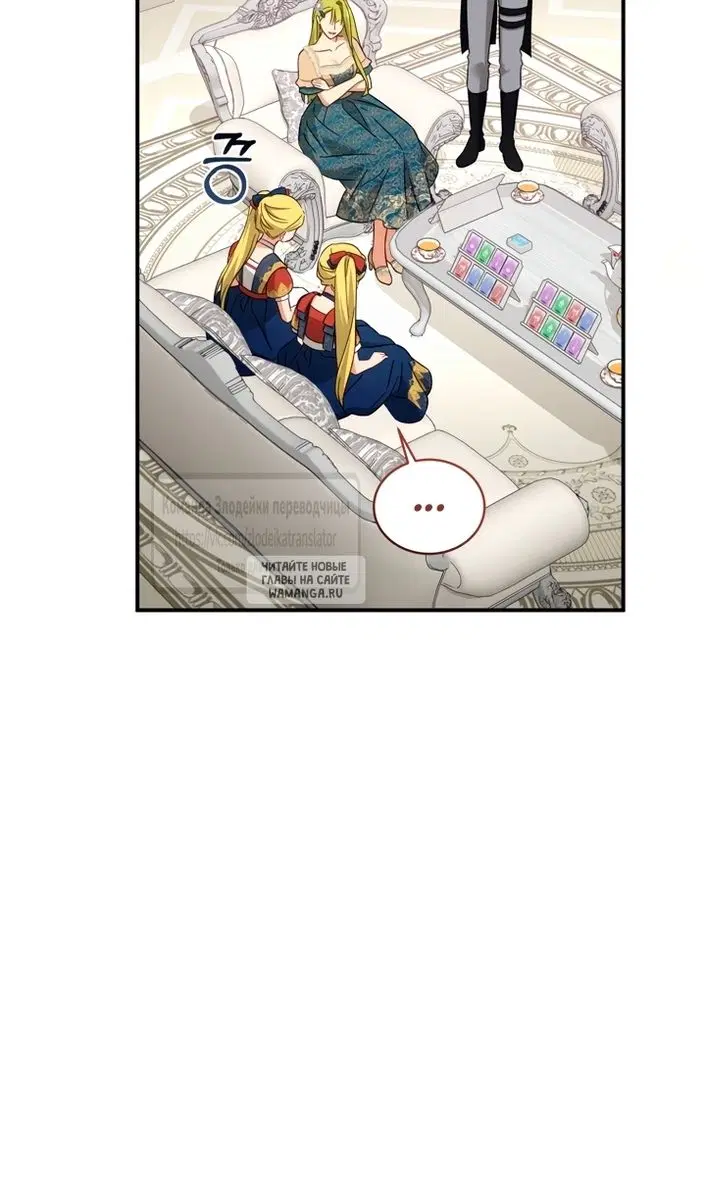Page 58.000