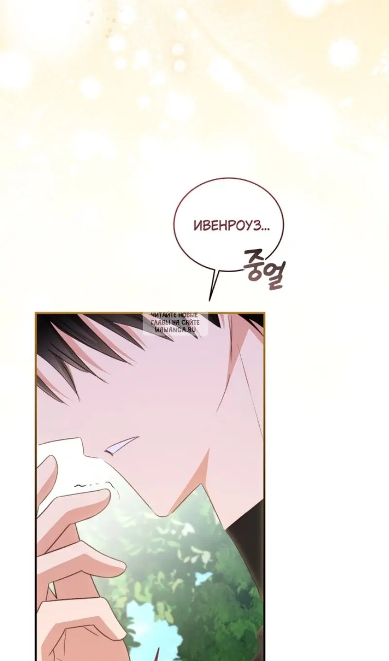Page 59.000