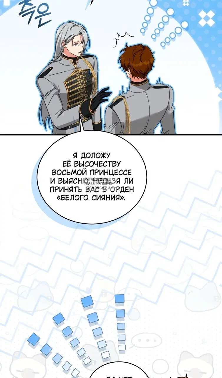 Page 59.000