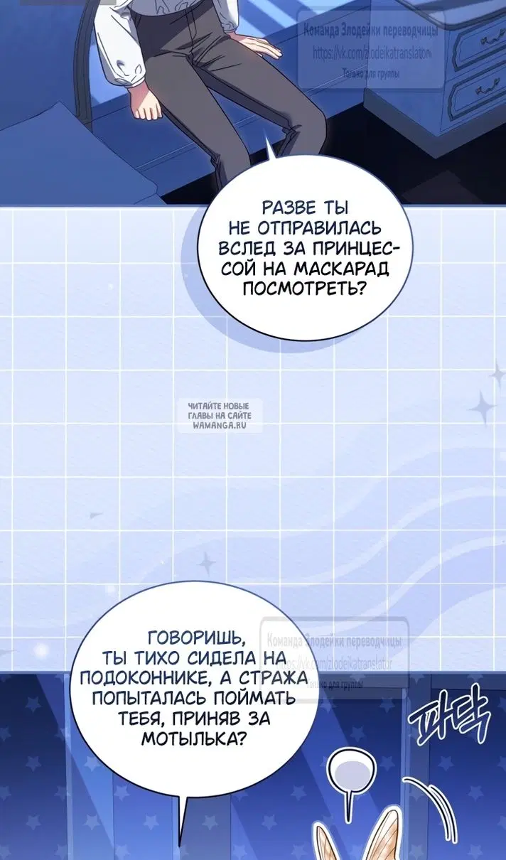 Page 59.000