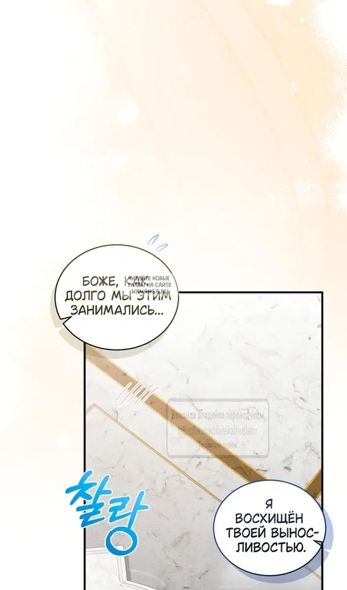 Page 50.000