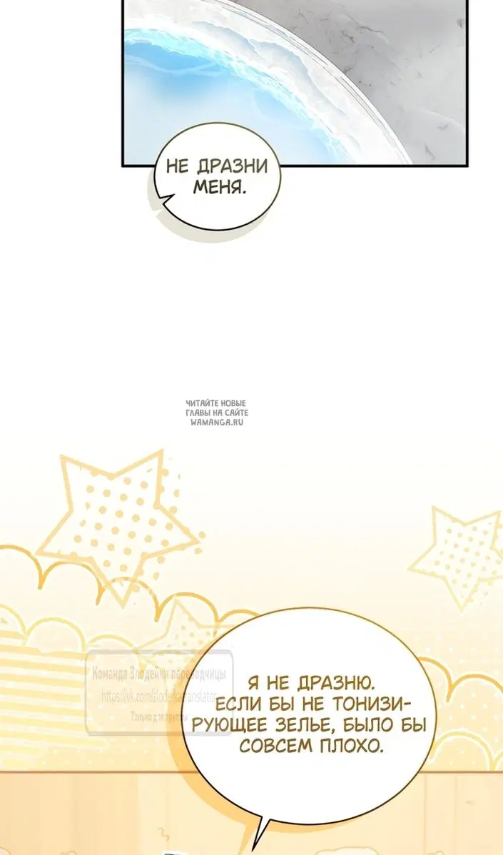 Page 51.000
