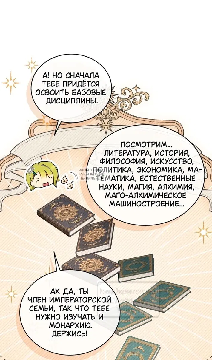 Page 51.000