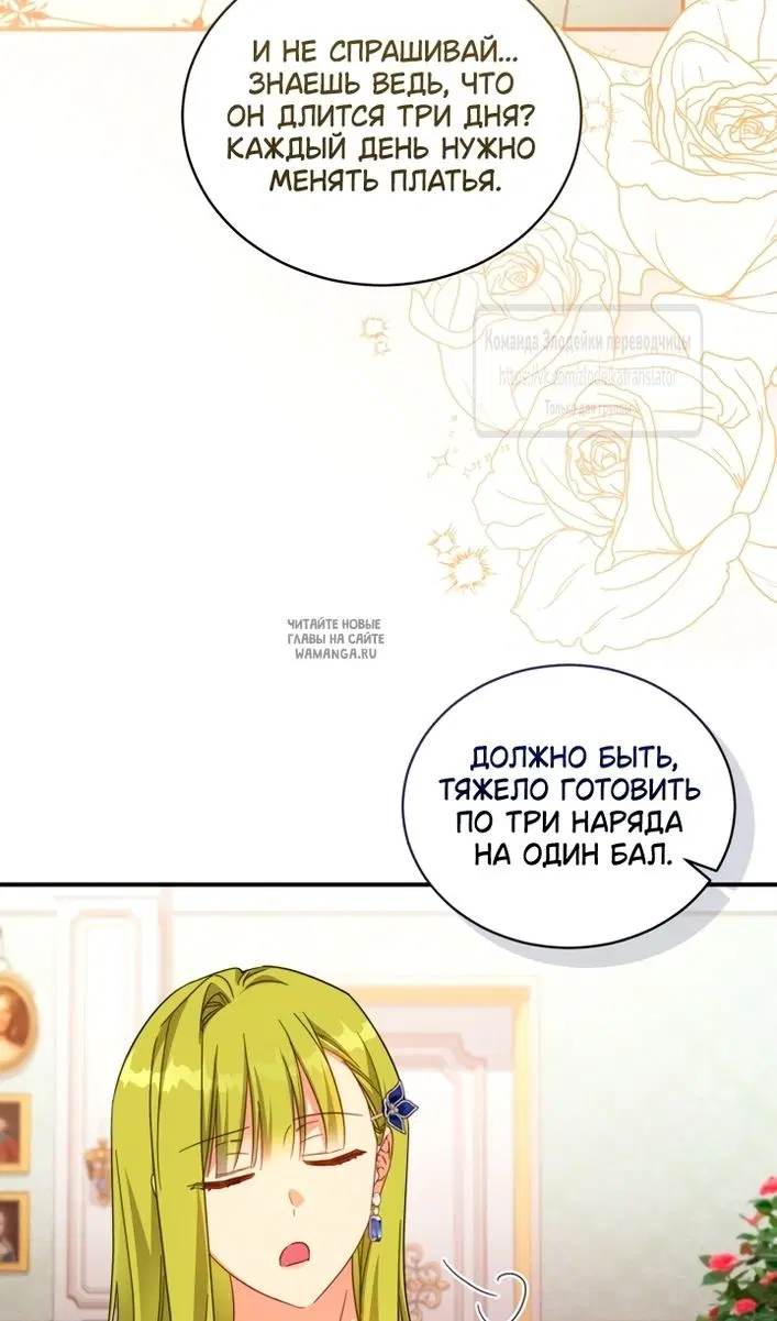 Page 51.000