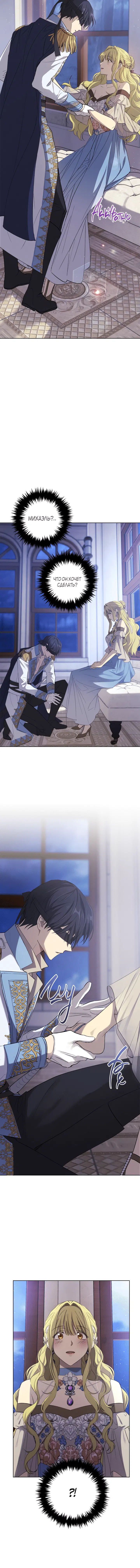 Page 5.001