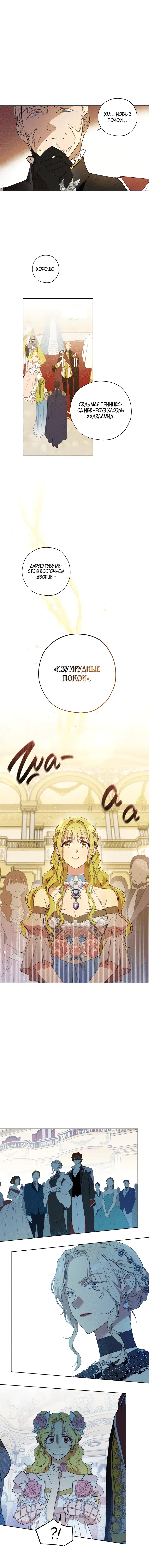 Page 5.001