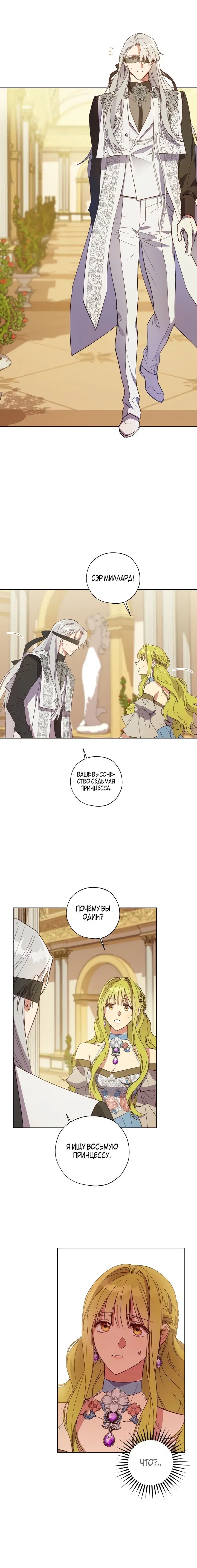 Page 5.001