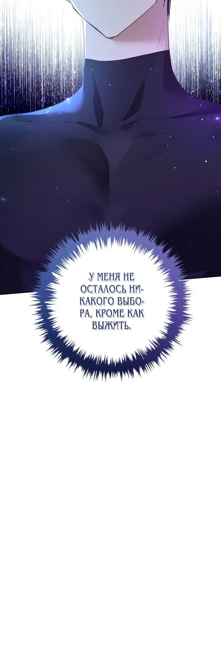 Page 5.002