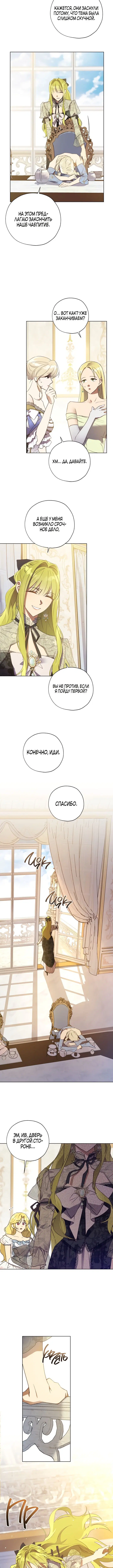 Page 5.001