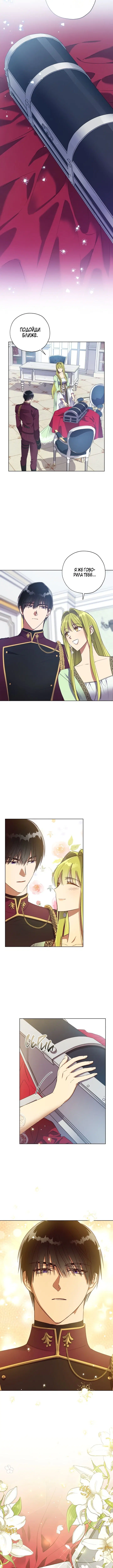 Page 5.001