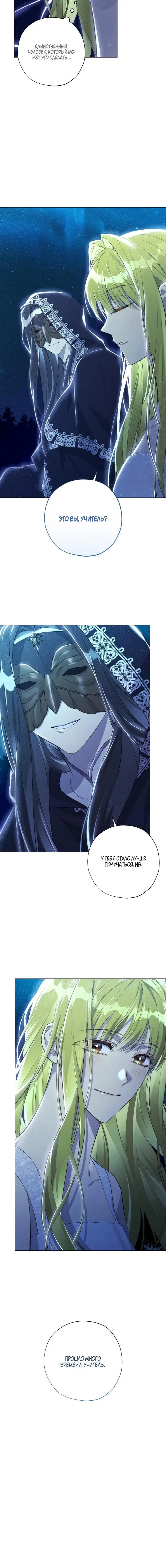 Page 5.001