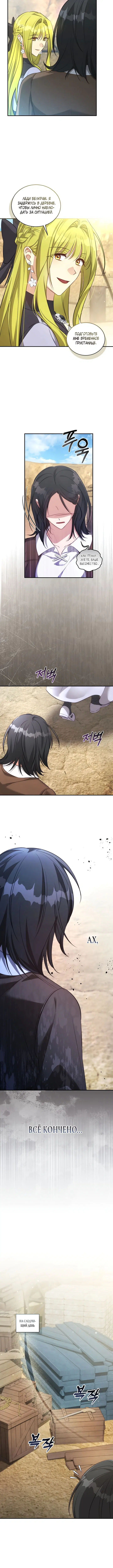 Page 5.001