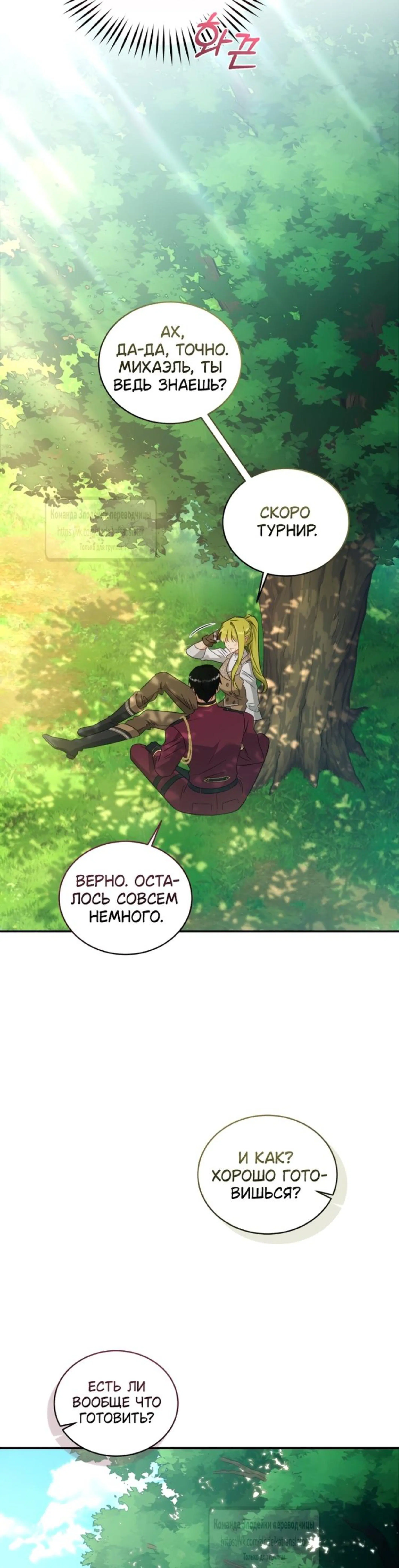 Page 5.002