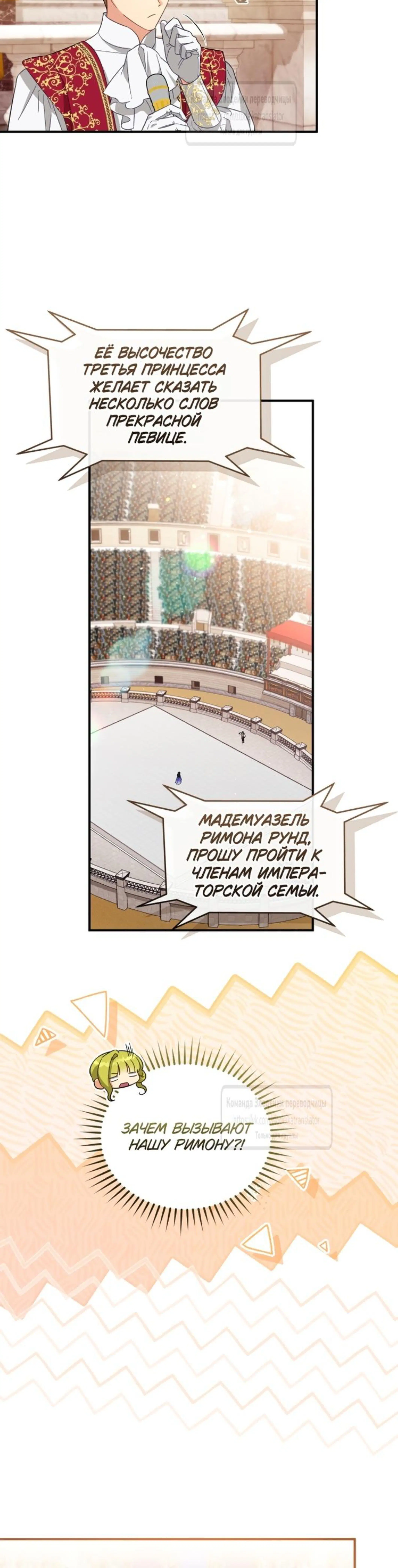 Page 5.002