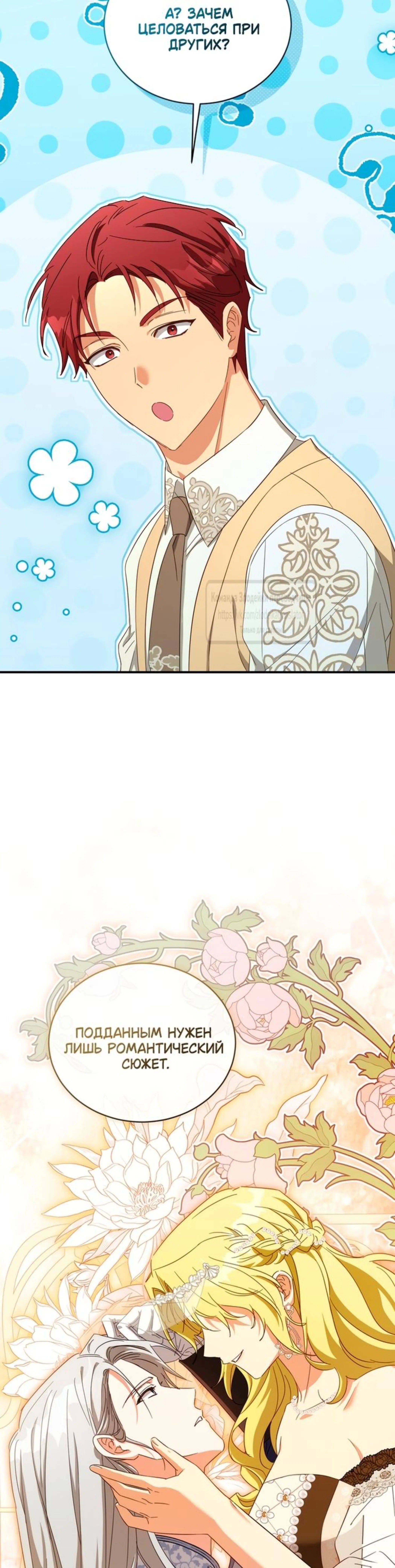 Page 5.002